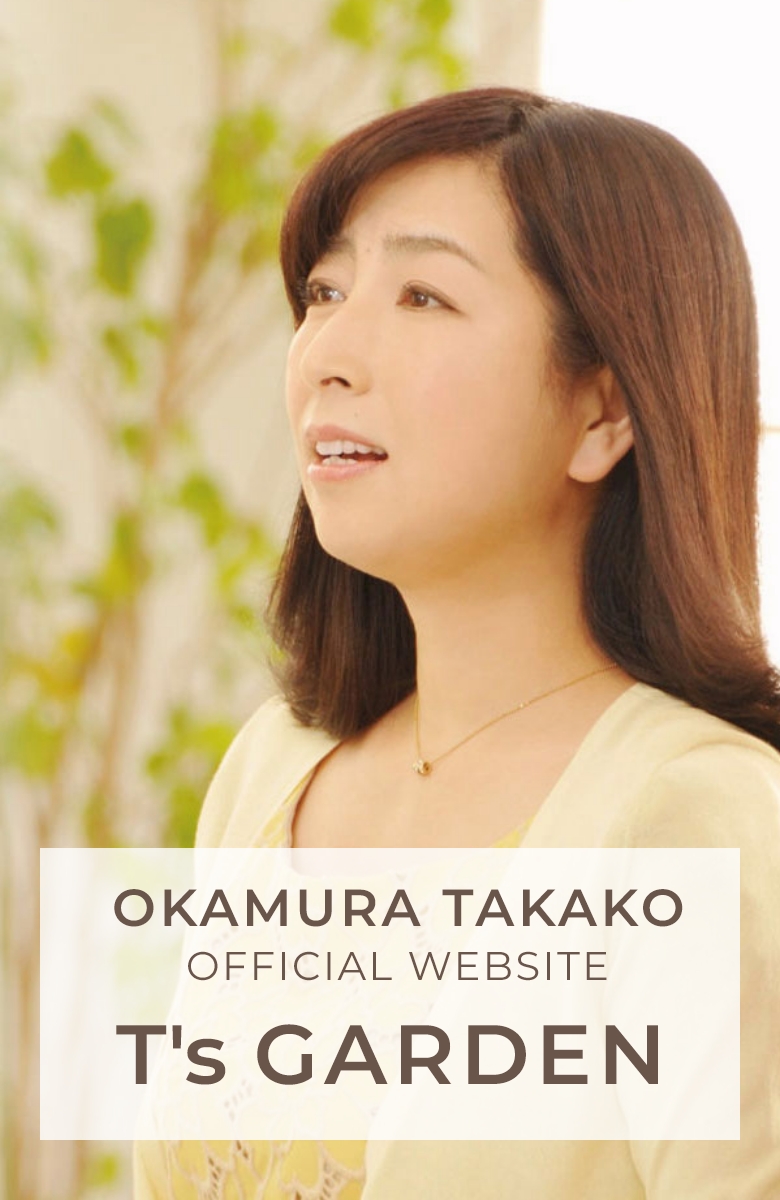 OKAMURA TAKAKO |